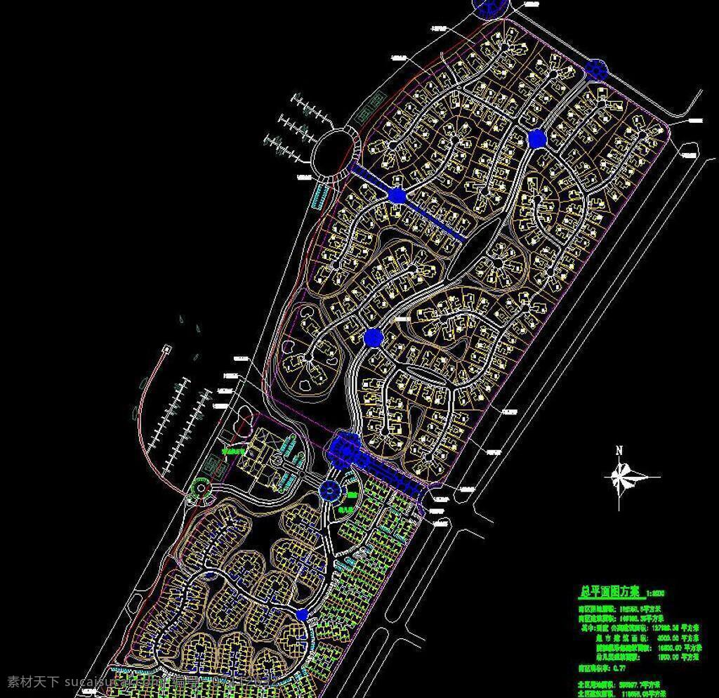 cad cad设计图 别墅 叠加 公馆 建筑设计 立面图 平面图 剖面图 施工图 江畔 花园 总 平面 dwg 图纸 装修 装饰 室内设计 独栋 联排 双拼 私宅 别业 温州泊岙山庄 高尔夫 图 施工图纸 源文件 cad素材