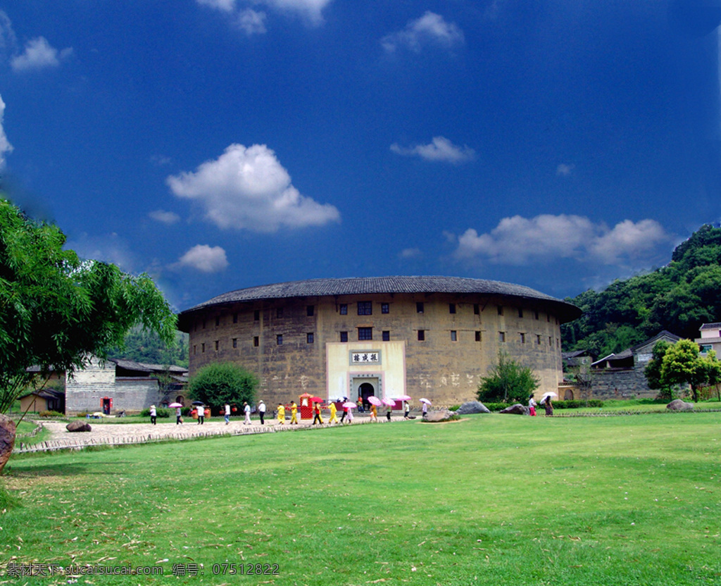 好 风景 好图片 生活 旅游餐饮