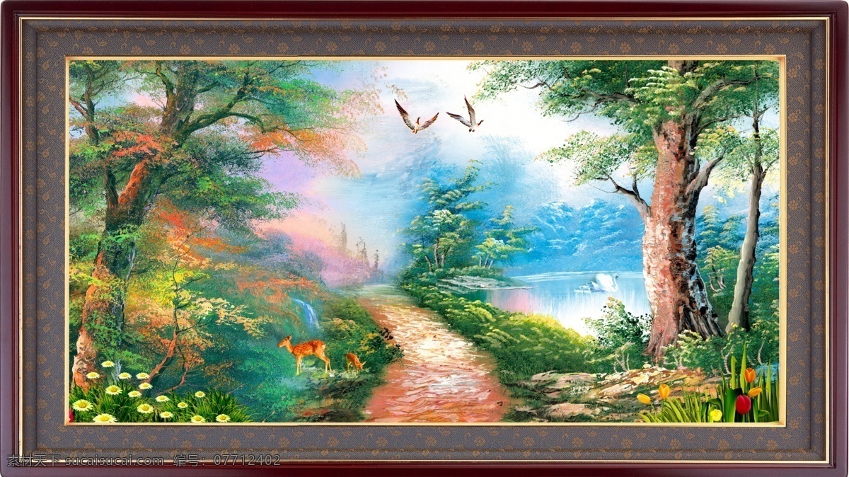 油画风景 风景画 风景油画 挂画 国画 国画山水 流水 瀑布 山水风景 山水画 山水瀑布 山水油画 油画山水 油画 无框画 装饰画 天鹅 装饰素材