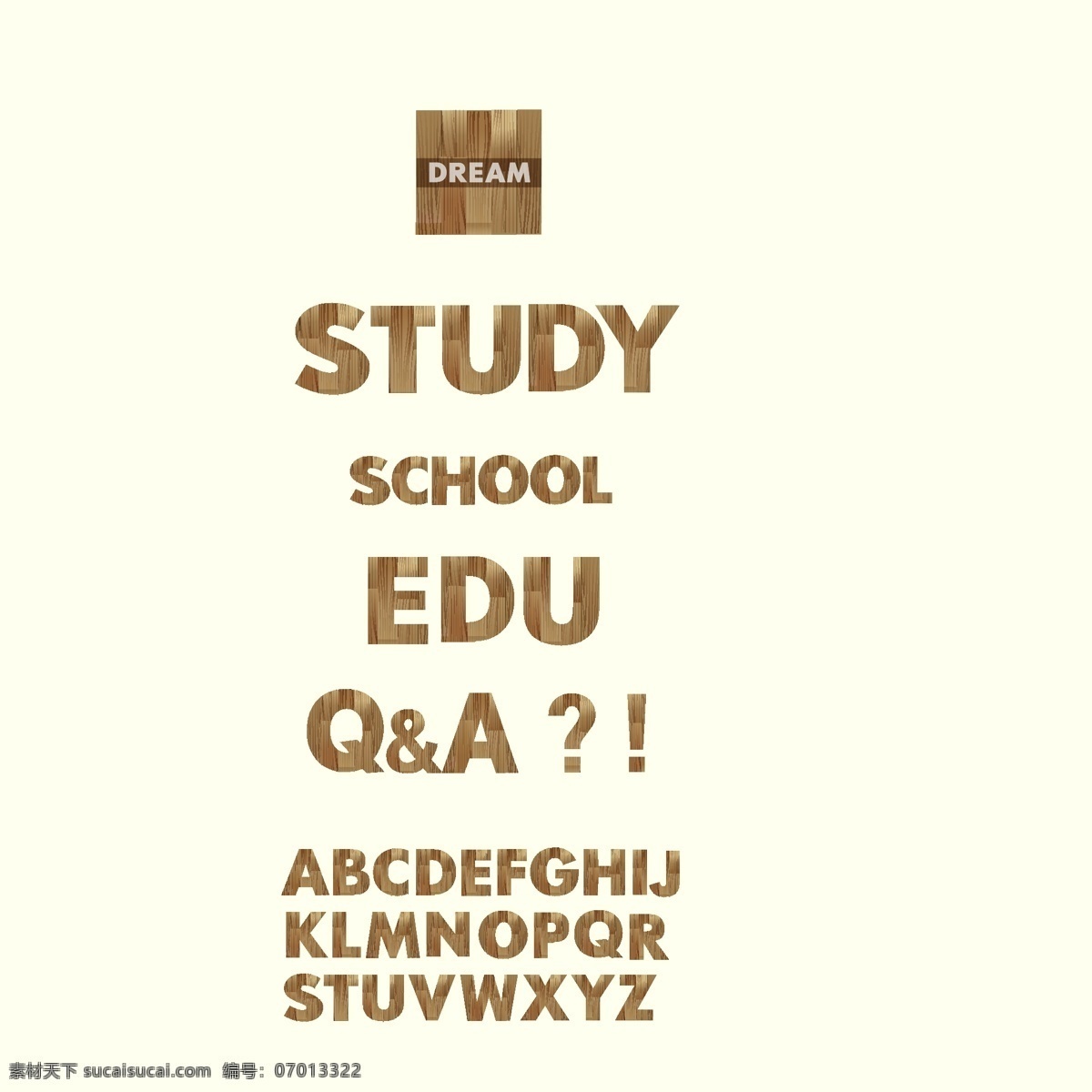 简单 木纹 英文 字母 木头 艺术字 英文字母 矢量 矢量图