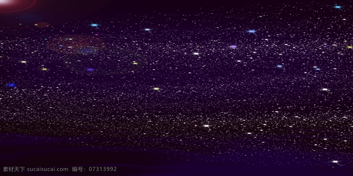 大气 时尚 渐变 梦幻 星空 放射 背景 放射背景 蓝色背景 活动背景 时尚渐变 大气星空 水彩烟雾 紫色渐变背景 大促背景