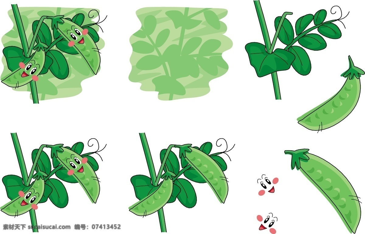 手绘豆角表情 蔬菜 手绘 插画 绿色 插图 q版 可爱 卡通 表情 符号 开心 图标 青菜 豆角 豆荚 种子 扁豆角 豌豆 青豆 毛豆 日本 维生素 蛋白质 一对 厨房 农场 开心农场 生物世界 矢量