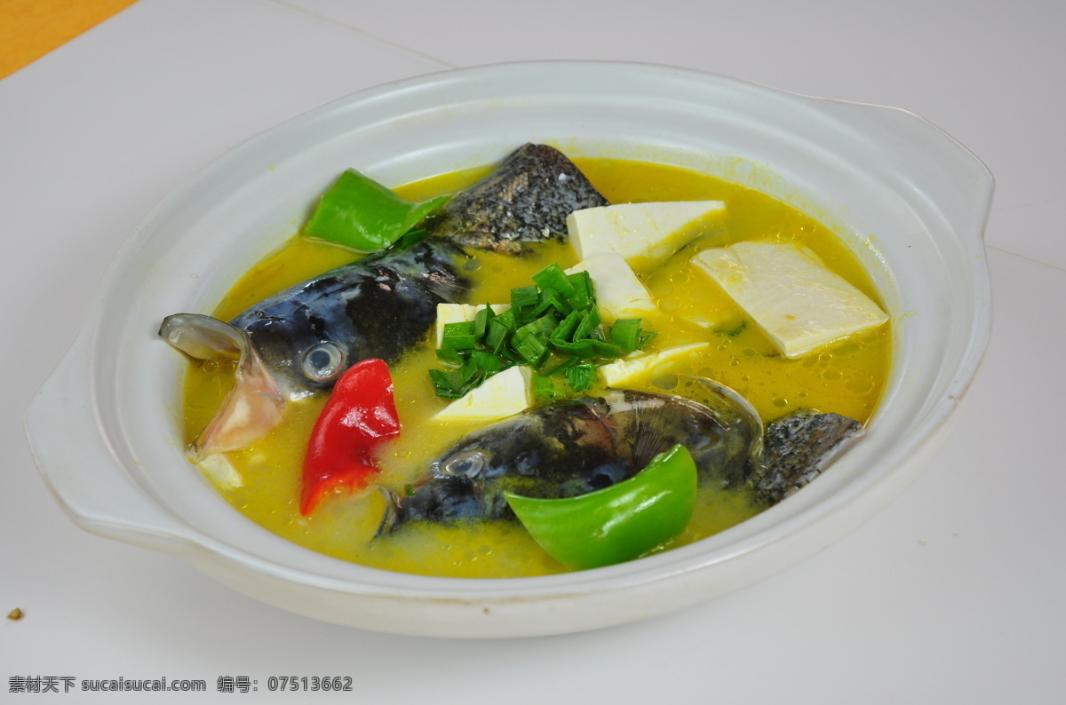 鱼头炖豆腐 鱼头豆腐煲 豆腐炖鱼头 传统美食 鱼头煲 餐饮美食
