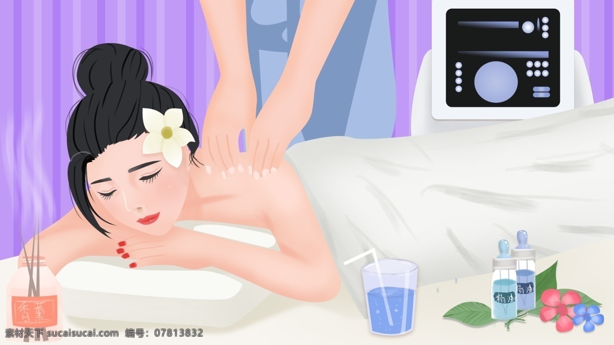 原创 手绘 插画 美容护肤 美容院 做 精油 spa 美女 叶子 杯子 原创手绘插画 一起 花 瓶子