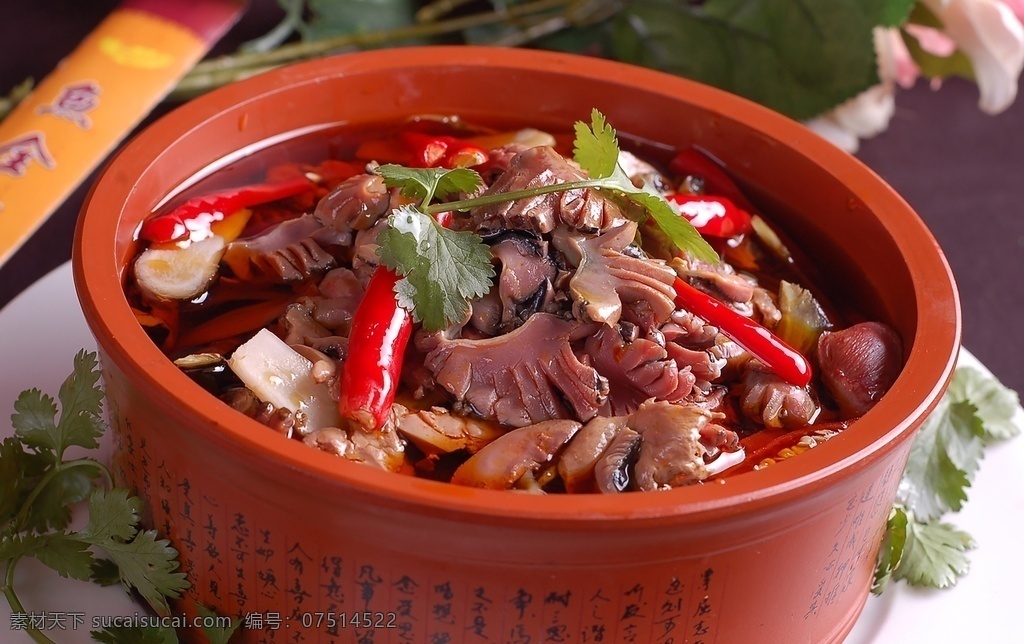 江湖鸡杂图片 江湖 鸡杂 麻辣川菜 川菜馆图片 川菜馆 川菜饭店 川菜美食店 川菜菜谱 特色川菜 川菜文化 川菜图片 川味川菜 川菜海报 川菜人物 传统川菜 正宗川菜 川菜墙画 川菜国画 川菜美食 中国川菜 成都川菜 四川菜 舌尖上的川菜 特色 美食 菜谱 传统美食 川菜 热菜 肉菜 私房菜 时尚川菜 餐饮美食