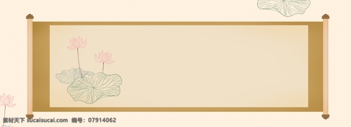 手绘 立夏 荷花 banner 背景 中国风 卷轴 线条 黄 纸质