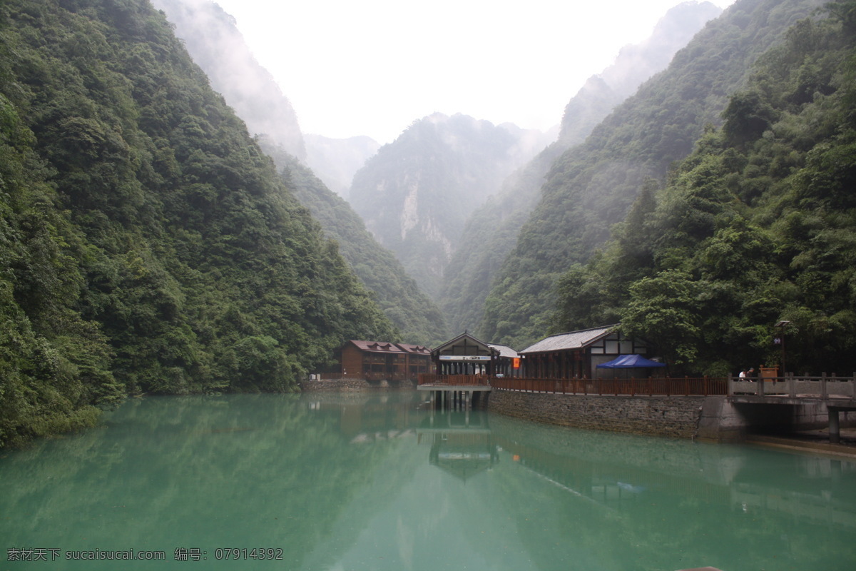 神龙峡4 神龙峡 峡谷 重庆 南川 自然 避暑 自然景观 山水风景