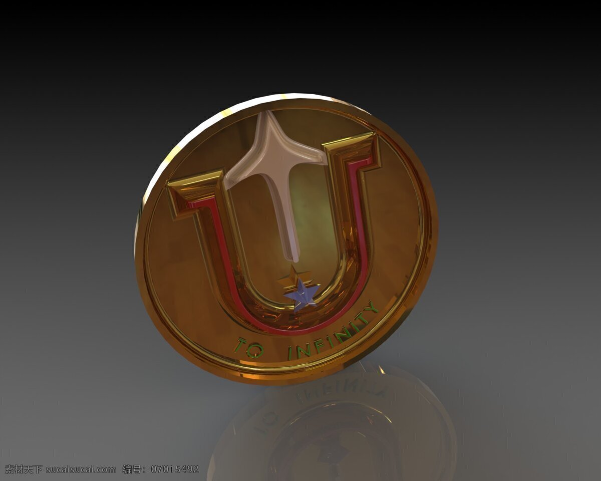 u1 标志