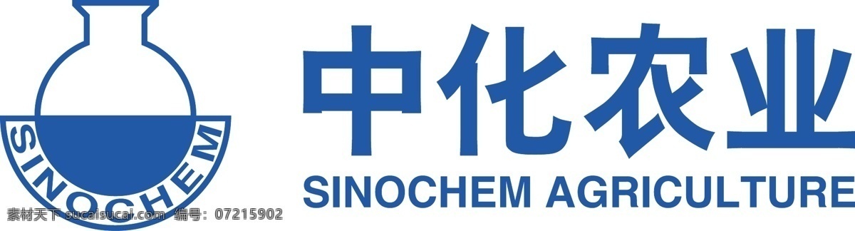 中化化肥 中华农业 化肥 店招 门头 标志 logo