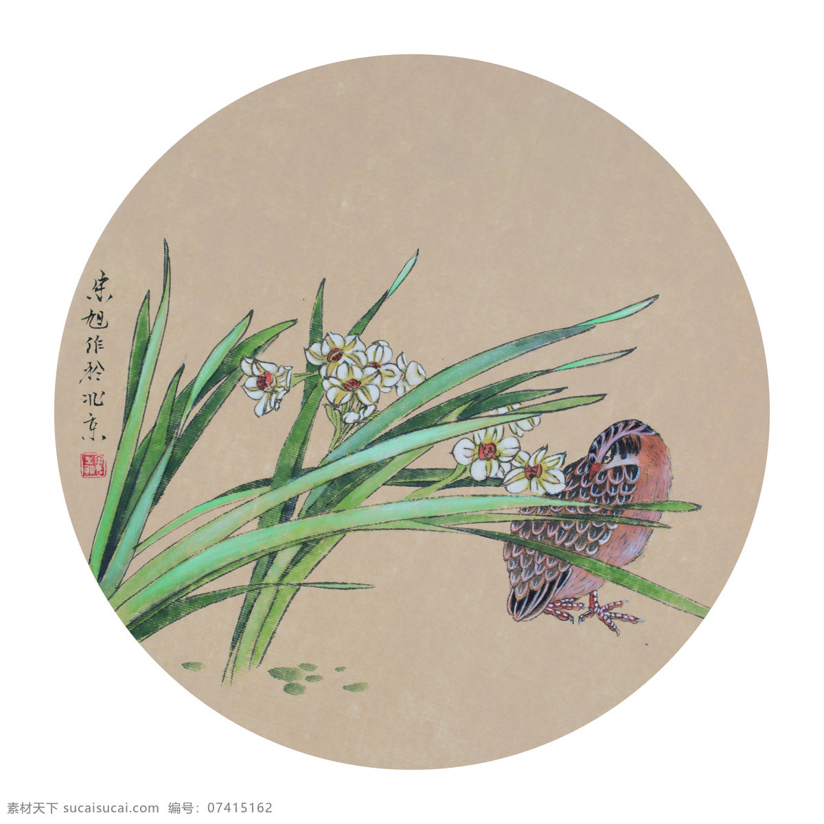 花鸟画 新中式花鸟 工笔花鸟 新中式 禅意 花鸟图 中式手绘 古典 国画 花卉 玄关装饰画 玄关画 玄关背景 沙发 客厅 书房 卧室 餐厅 装饰画 无框画 圆形装饰画 花鸟挂画 背景 油画 个性装饰画 抽象 风景 水彩 艺术 水彩风景 北欧风景 抽象艺术 艺术水彩 抽象水彩 北欧抽象 装饰画抽象