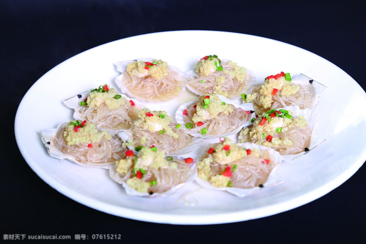 粉丝蒸元贝 粉丝元贝 蒸元贝 美食 餐饮美食 湘菜 传统美食