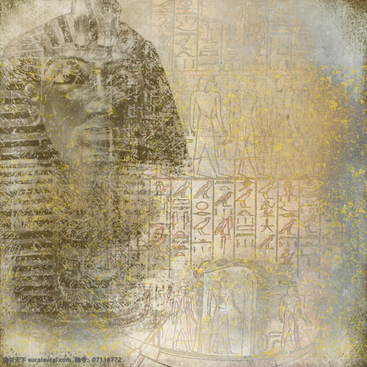 埃及 法老 图案 背景 埃及法老 埃及传统图案 埃及图腾 埃及壁画 古埃及文化 传统图案 文化艺术