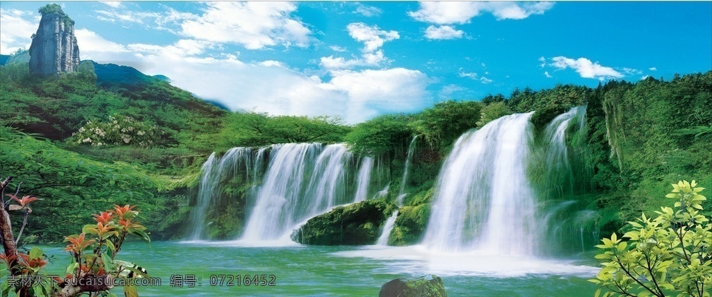 位图 山水 风景 蓝天白云 瀑布 山水风景 自然景观 矢量