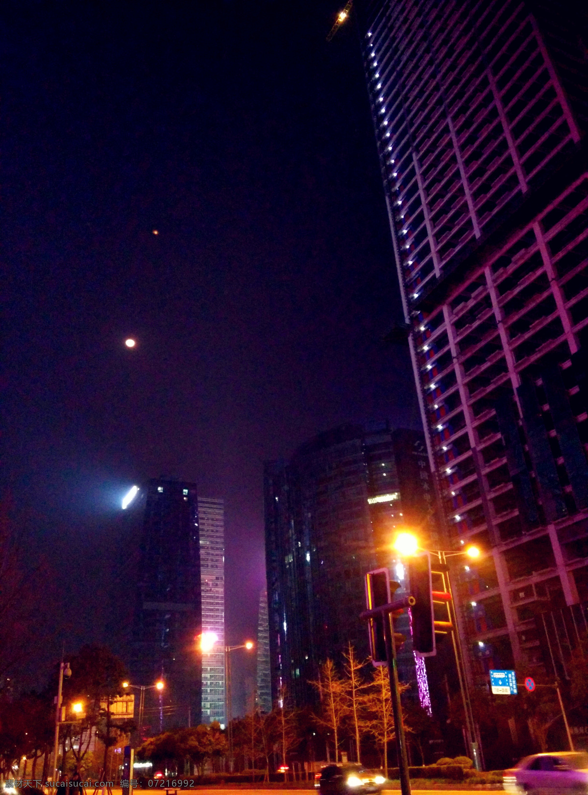 城市 夜晚 城市夜景 夜景 大城市 都市 灯光 马路 成都 高新区 自然景观 建筑景观