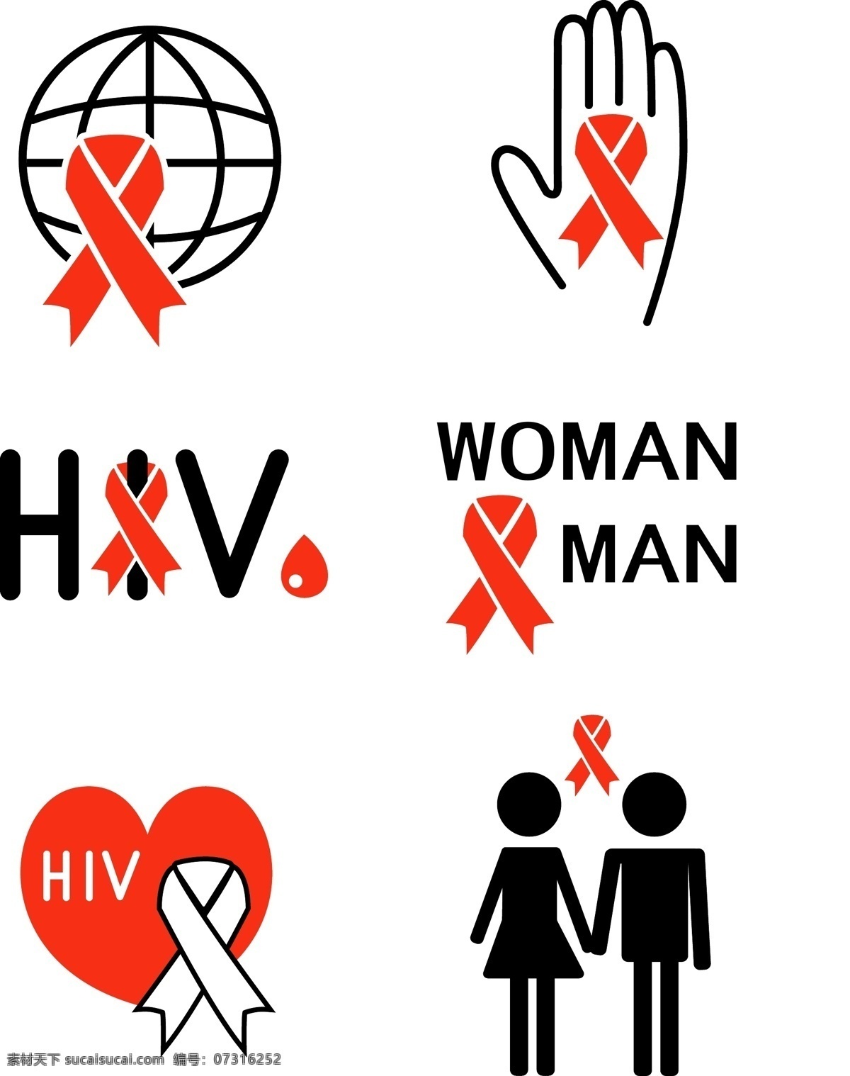 艾滋病 日 标志 hiv 矢量 元素 商用 红丝带 爱护 国际 符号 黑红色