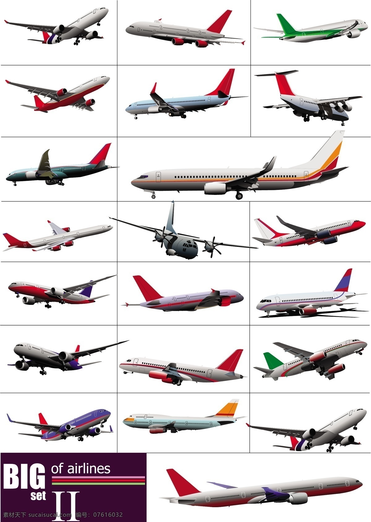 空中 运输 飞机 矢量 航班 客机 运输机 喷气式飞机 空中交通工具 矢量图 其他矢量图