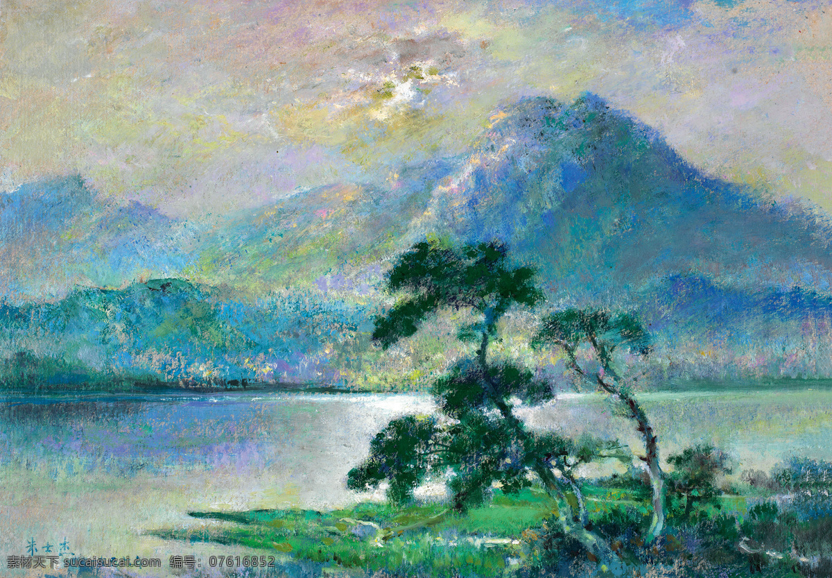 东山湖湾 朱士杰作品 山水画 群山 湖 太阳 云块 遮掩 大树 20世纪油画 油画 文化艺术 绘画书法