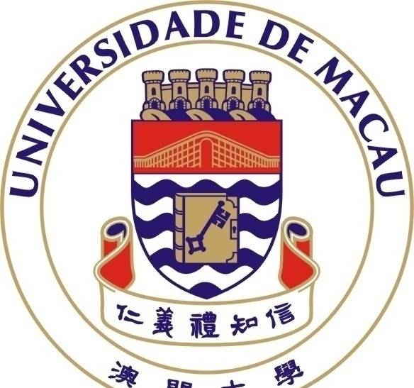 澳门大学 矢量 logo 企业 标志 标识标志图标
