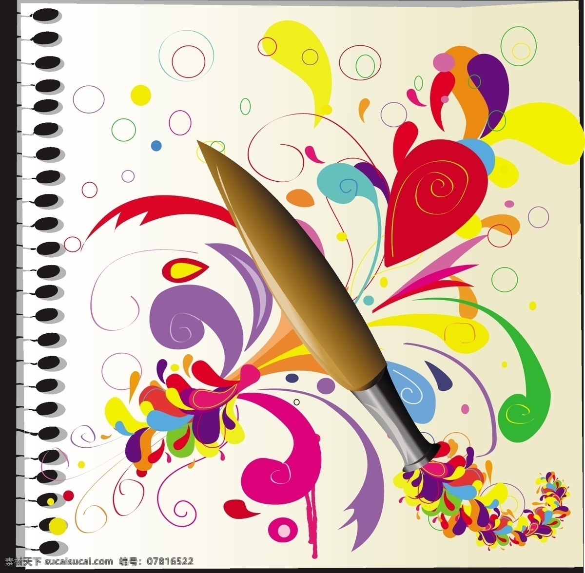时尚 炫彩 毛笔 背景 笔 笔记本 笔刷 彩色 潮流 创意 底纹 花纹 色彩 图案 矢量 矢量图 花纹花边
