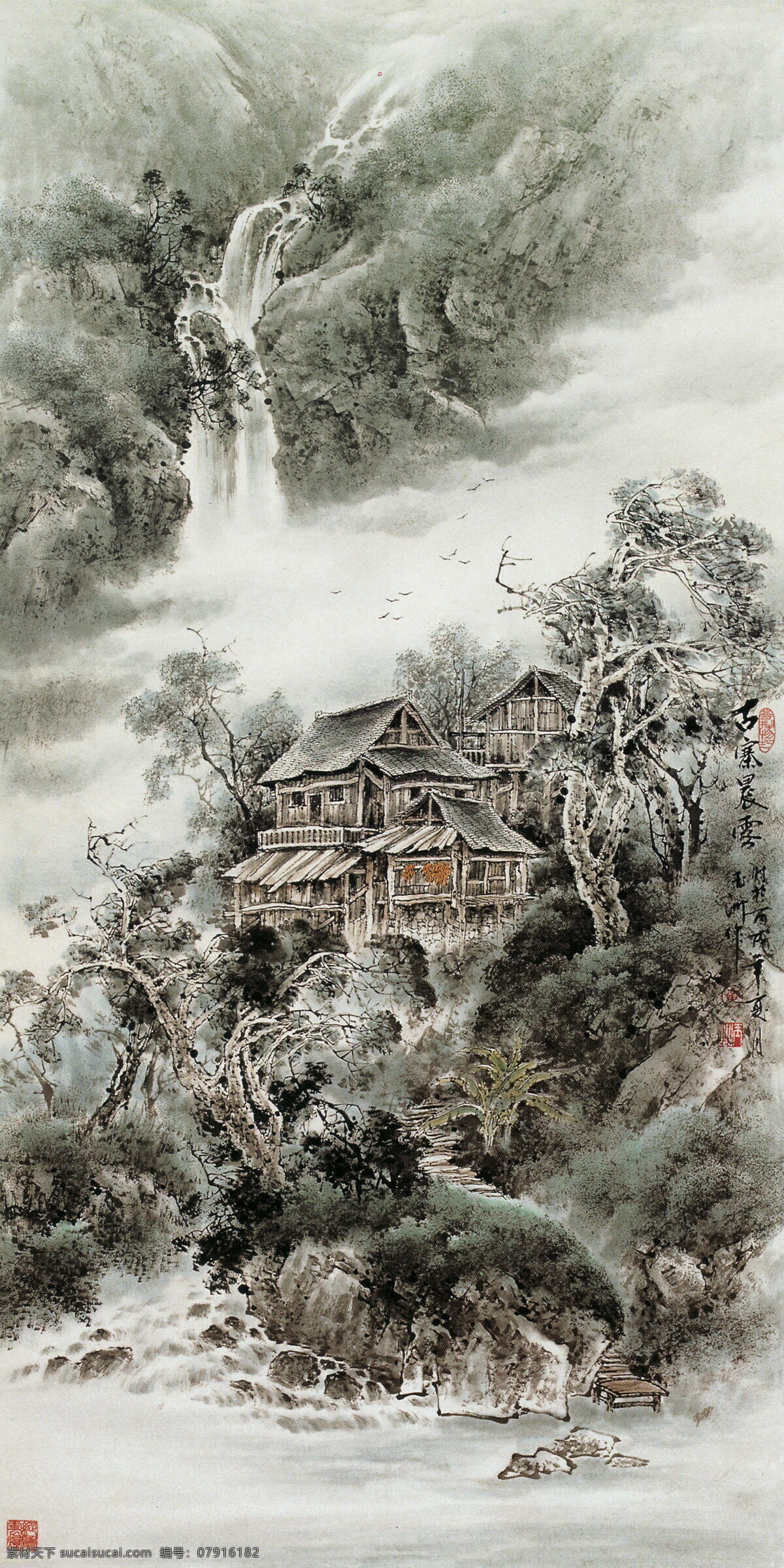 古寨晨露 山水画 国画山水 山水风景 山水 瀑布 流云 水墨画 水墨山水 国画 小桥流水 文化艺术 绘画书法