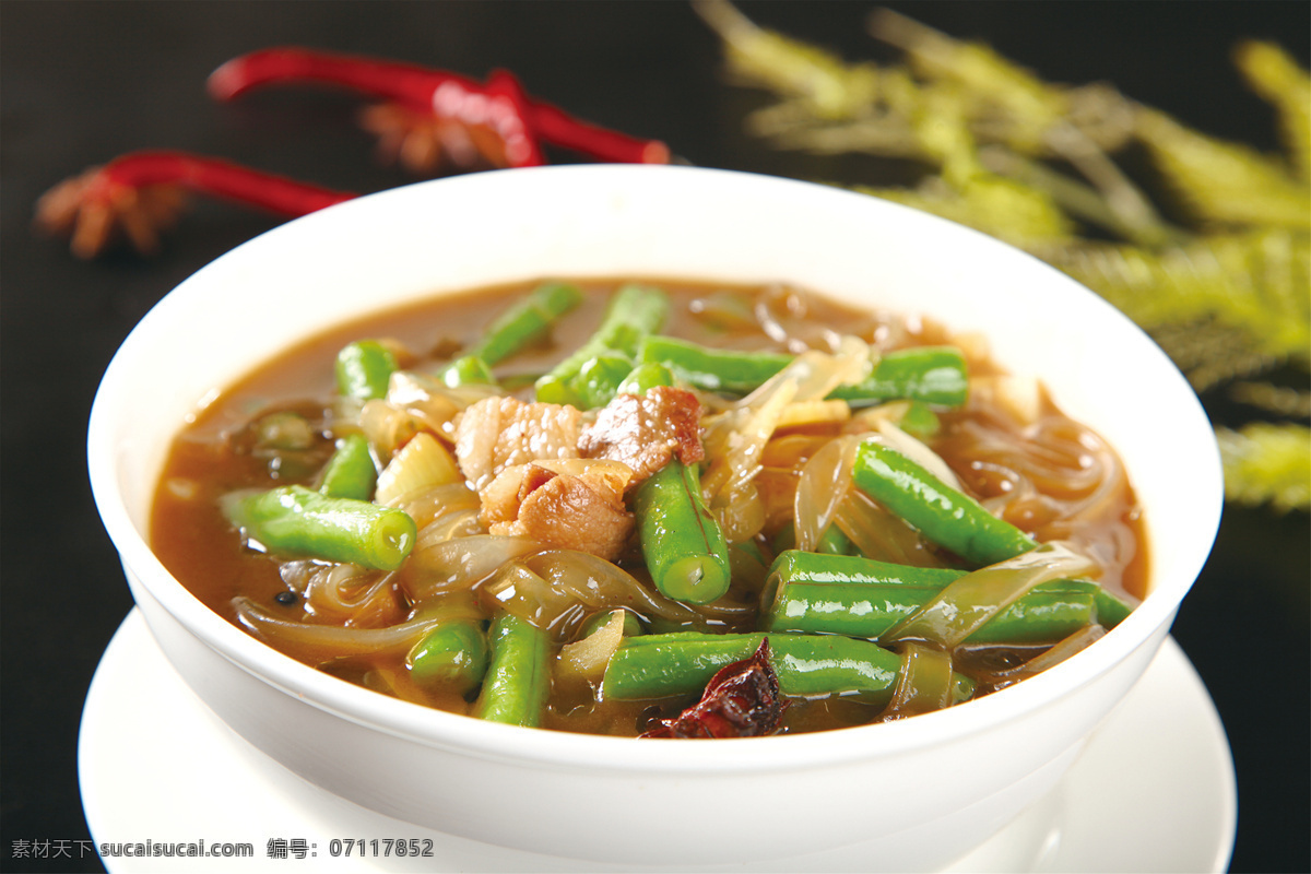 宽粉豆角 美食 传统美食 餐饮美食 高清菜谱用图