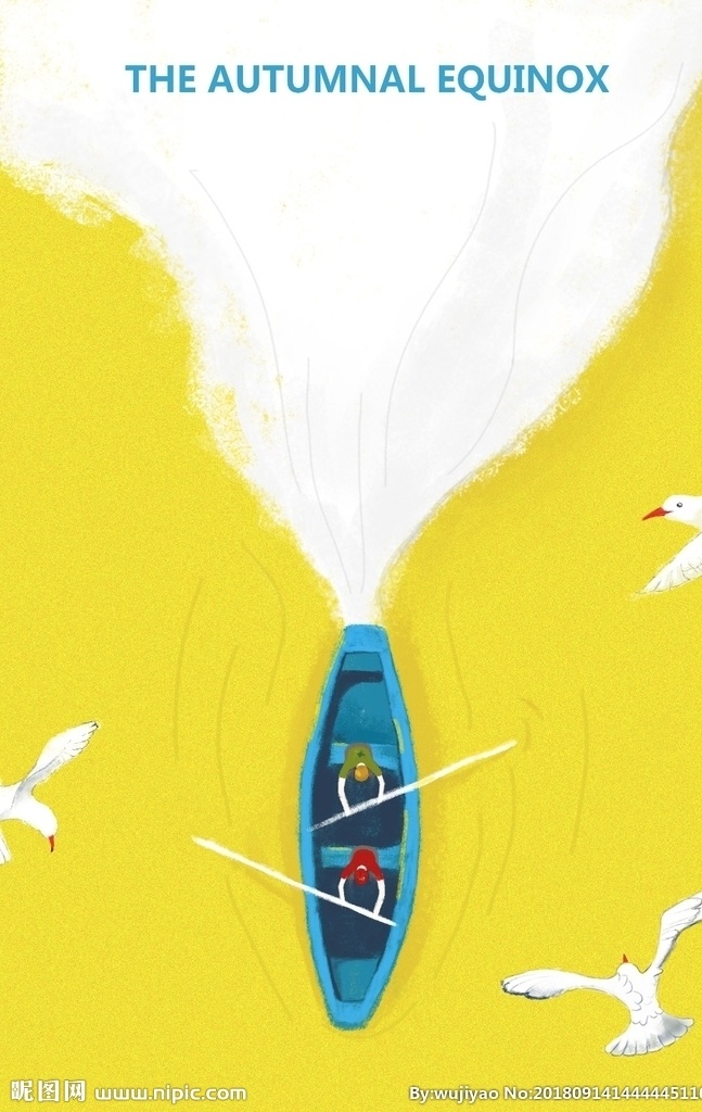 对撞 色卡 通 游船 插画 对撞色 卡通 海鸥 底纹边框 其他素材