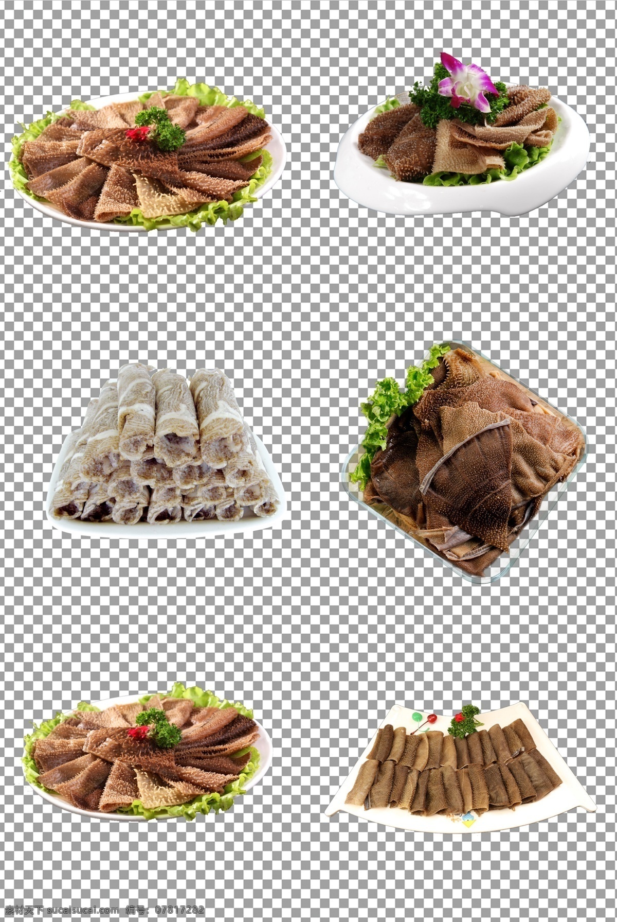 新鲜 毛 肚 百叶 毛肚 牛百叶 火锅 必备牛百叶 美味 美食 免抠 无背景 免抠图 抠图 元素 透明 通道 png免抠图 分层