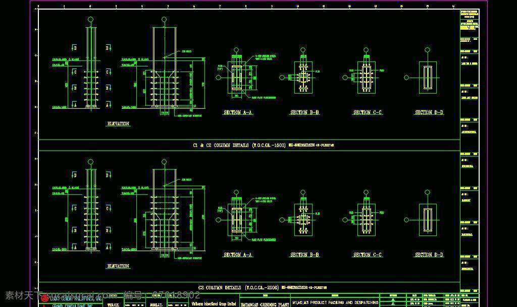 cad 钢构 钢结构 工程 桁架 环境设计 建筑设计 框架 施工图 源文件 多层 网架 节点 轻钢 设计图 工业建筑 图 dwg cad素材 室内图纸