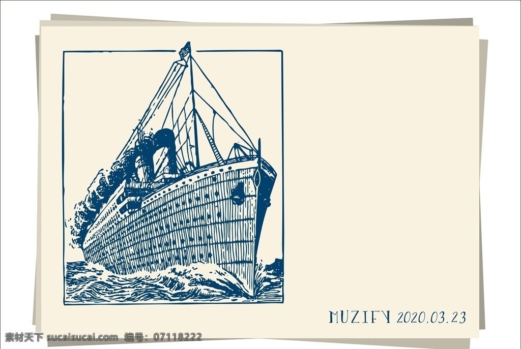 邮轮素描画 轮船 复古 邮轮 海上交通工具 钢笔画 素描画 手绘稿 现代科技 交通工具