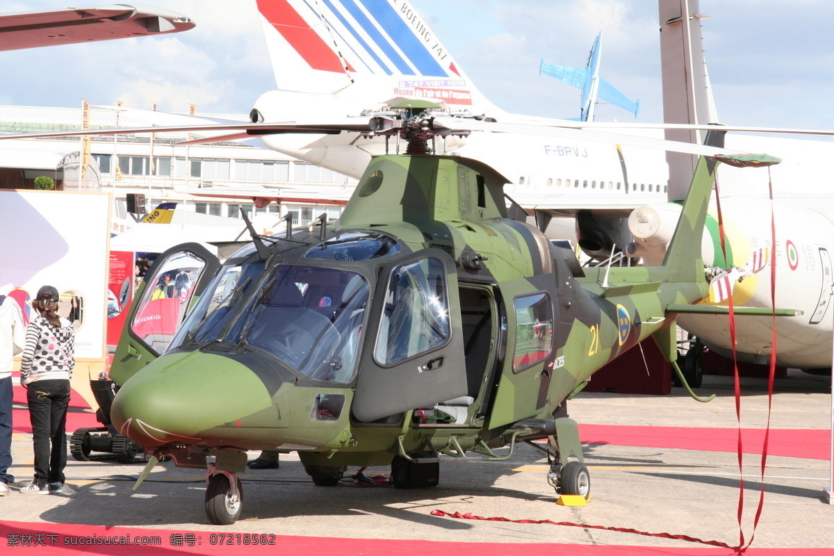 直升机 飞行 航空 航天 军事 军事武器 武器 现代科技 直升飞机 展览 防务 武装直升机 装饰素材 展示设计