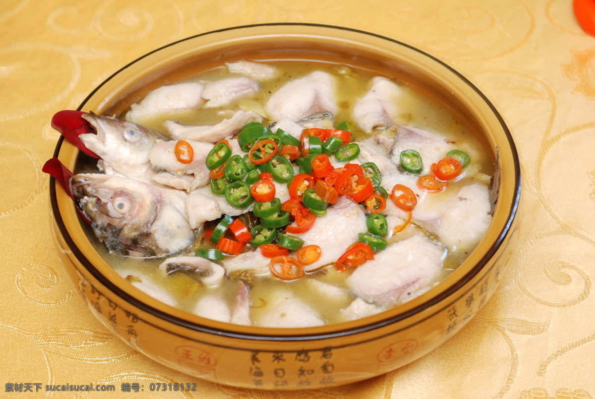 酸菜鱼 川菜 精品 酸菜 鱼 家常菜 传统美食 餐饮 菜 麻辣 餐饮美食