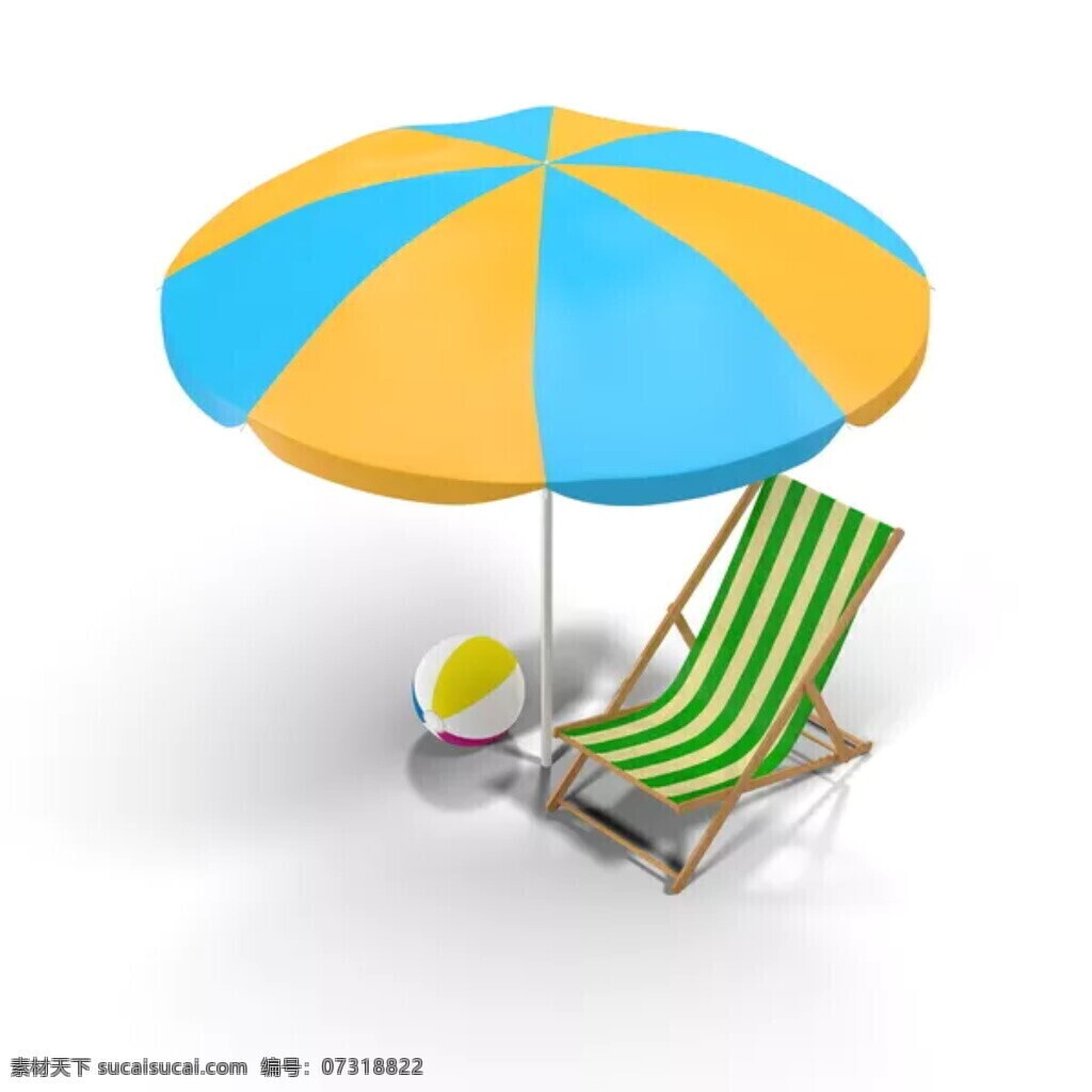 海滩 太阳伞 摇椅 jpg素材 jpg图片 海滩素材 排球 生活百科
