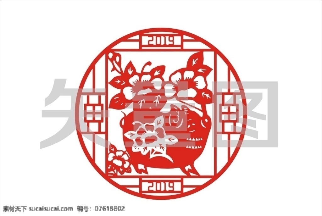 猪剪纸 猪春节 剪纸 对联 猪矢量图 生肖 春节素材 猪年 闹春 吉祥 红色 红色猪年 红色背景 新年 新年气氛 金猪 猪年大吉 底图 猪素材 猪年送福 猪年新气象 纸 圣诞元旦新年 卡通设
