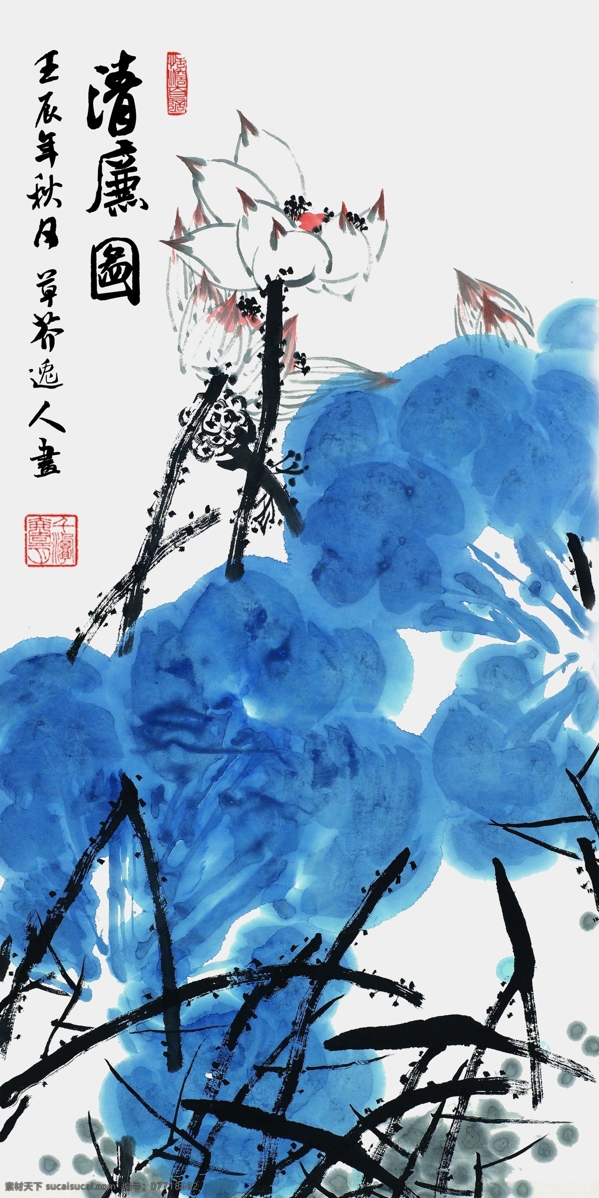 新 中式 手绘 水墨 荷花 玄关 清廉图 国画荷花图 背景荷花 佛禅 莲花荷叶 荷花荷叶莲花 家和 手绘荷花 工笔荷花 荷叶 莲花 水墨荷花 水彩 禅修 工笔画 新中式无框画 复古无框画 怀旧 中国画 手绘装饰画 背景 手绘背景 中式水墨 水墨背景 中式背景 中式手绘 水墨手绘 手绘水墨 水墨荷 水墨中式 环境设计 无框画
