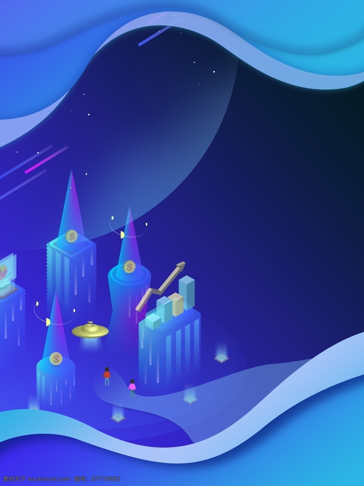 创意 现代科技 网络时代 背景 蓝色背景 创新 商务背景 高科技 会议背景 背景展板 科技风 科技之光 动感科技