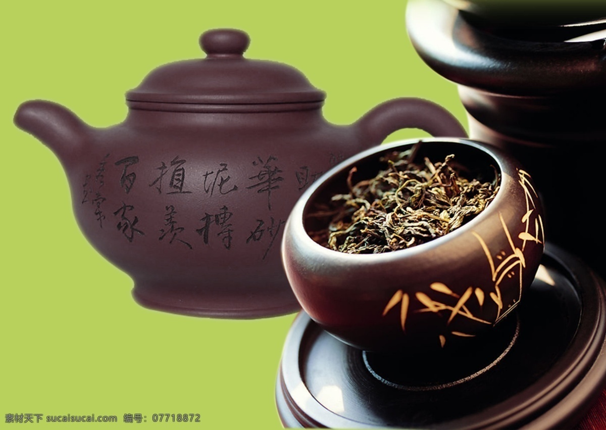 分层 psd格式 茶 茶杯 茶壶 茶具 茶模板下载 茶素材下载 茶叶 青色 道具 深色 褐色 茶托 源文件 psd源文件 餐饮素材