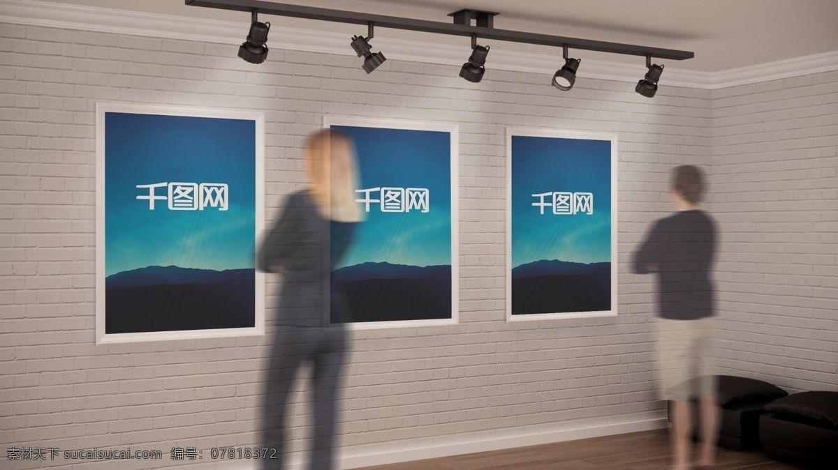 油画 展示 场景 贴图 灰色