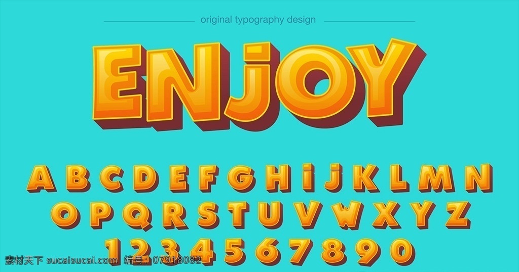 英文字母设计 创意字体 3d 立体 字母 字体 矢量 英文字体 卡通字体