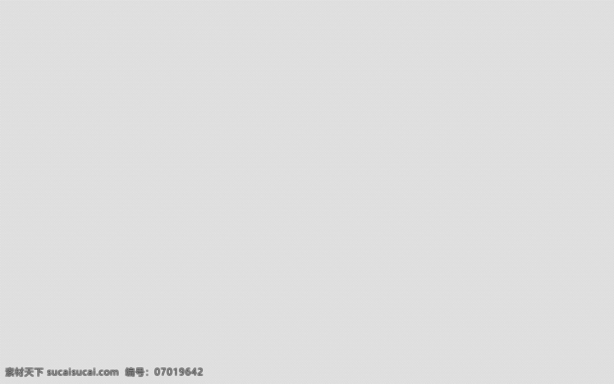 灰灰底纹29 背景图片 壁纸 博客背景 大背景 底图 空间背景 平铺 墙纸 图案 网页背景 网页背景图片 网页背景素材 网站背景 blog背景 应用背景 图形 位图 无缝拼接 dreamweaver 背景 演示