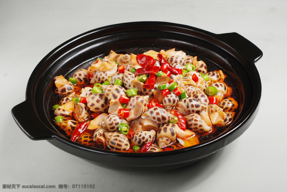辣煮花螺 秘制花螺 红油花螺 螺 海鲜 餐饮美食 传统美食