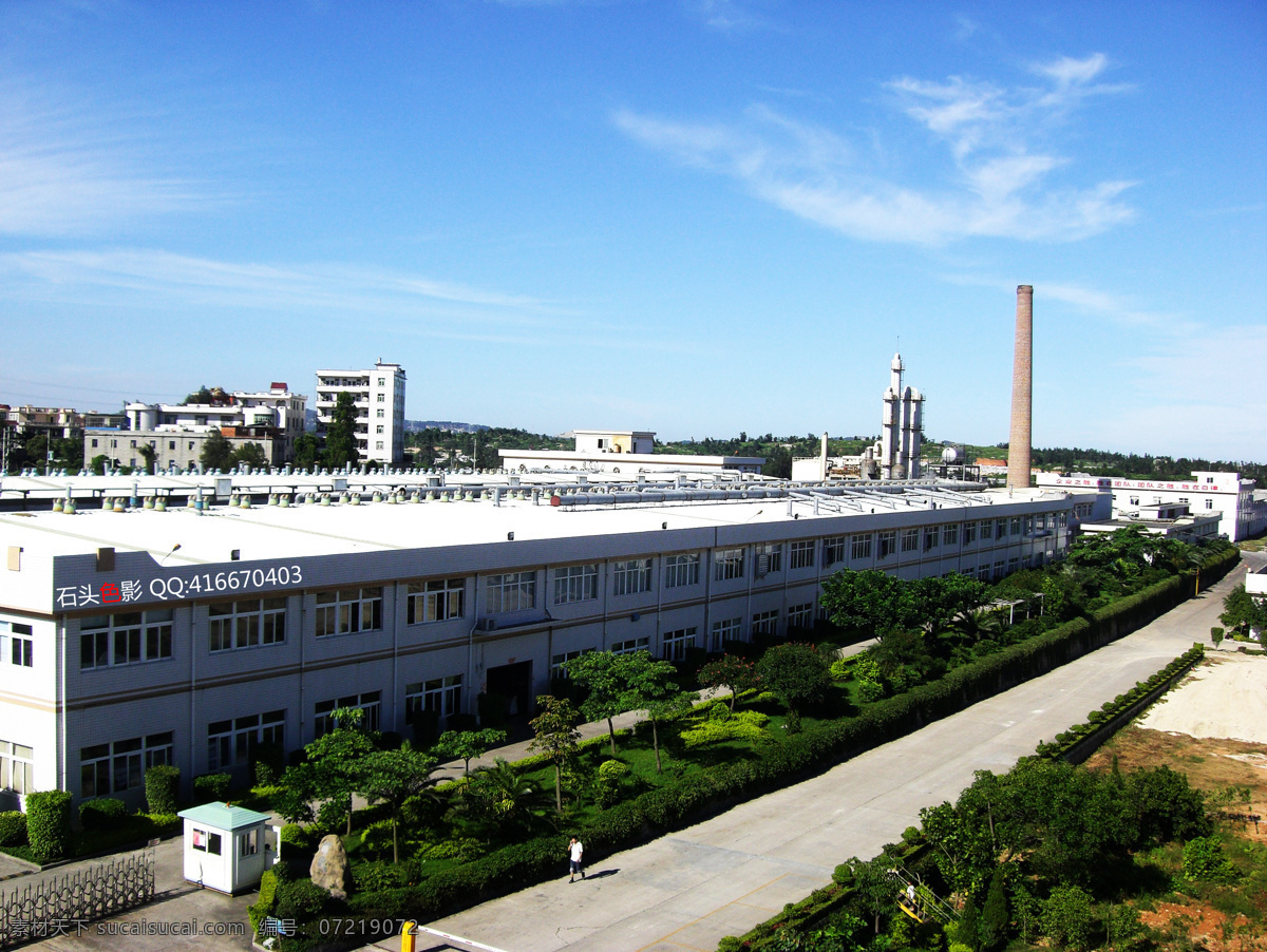 厂房 建筑 工厂 建筑摄影 建筑园林