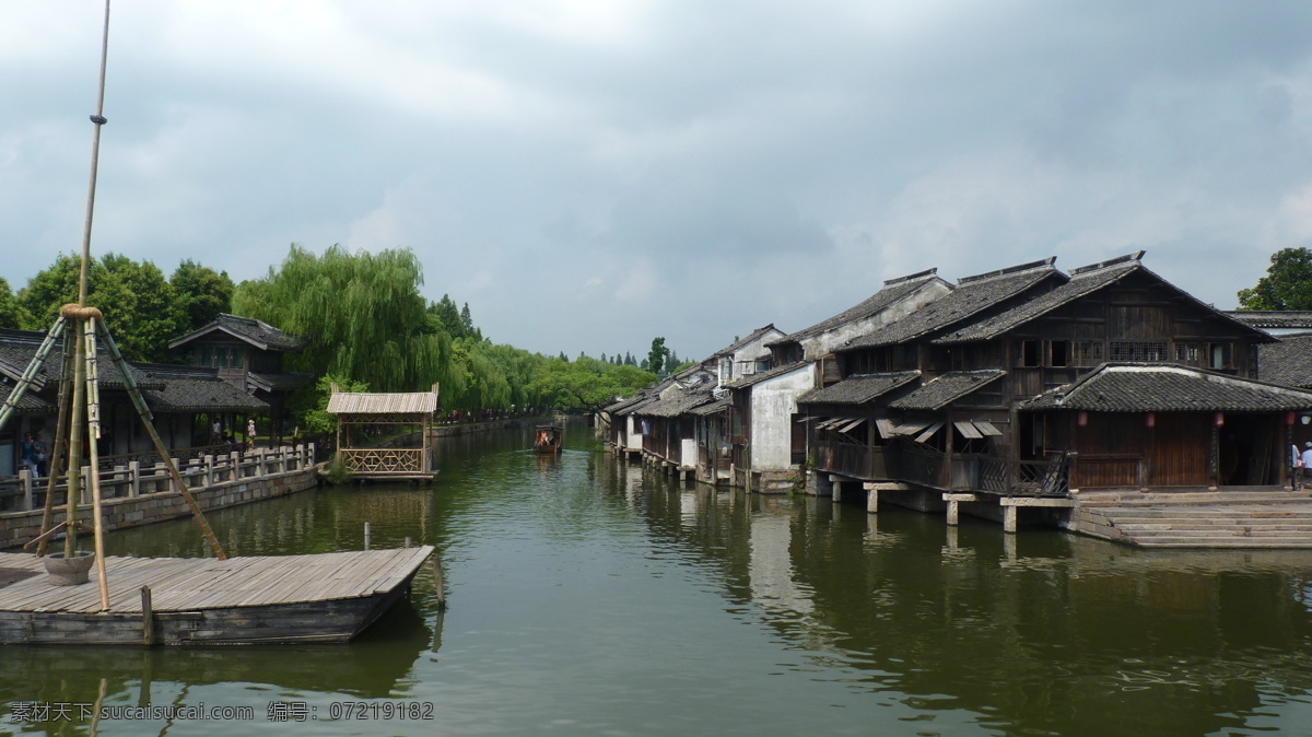 乌镇全景 浙江 乌镇 水乡 拳船 白墙 黑瓦 柳树 国内旅游 旅游摄影
