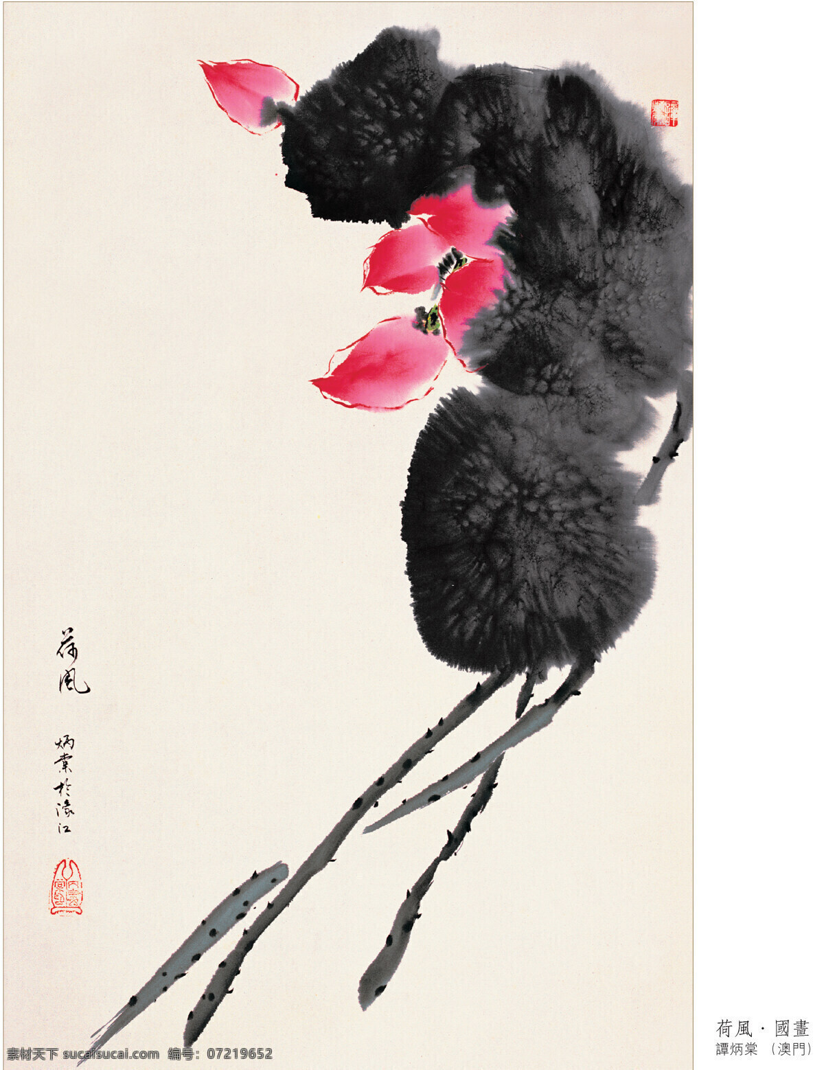 古画 国画水墨画 国画 国画一帆风顺 国画图片 国画壁画 国画培训 国画山水培训 山水国画培训 国画广告 国画培训部 国画山水风景 国画高山流水 国画海报 国画山水画 国画风景图 水墨画 国画写意山水 画国画 学国画 国画风水画 山水国画 流水生财国画 聚宝盆国画 中堂画国画 壁画国画 水墨荷花 文化艺术 绘画书法