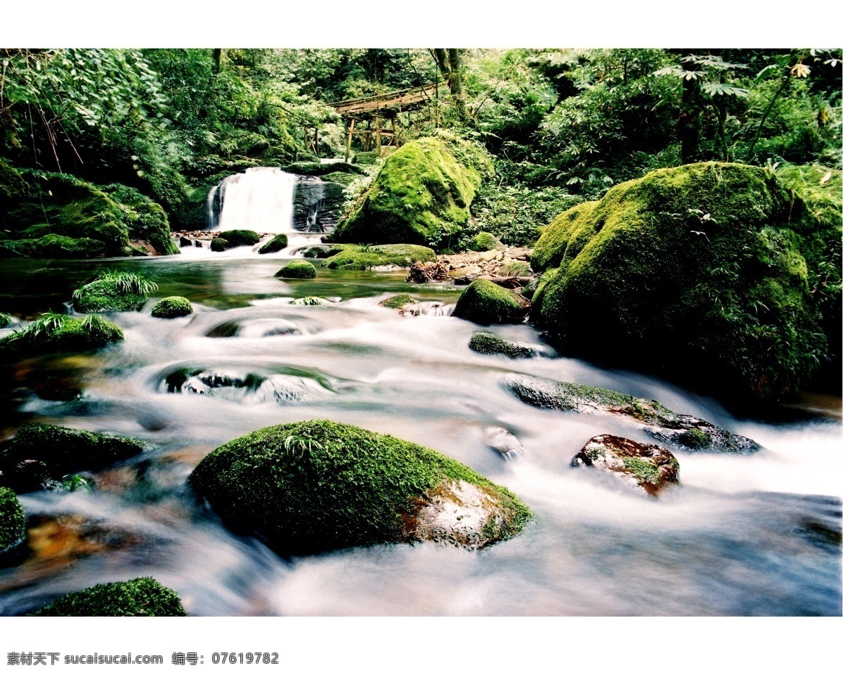 瓦屋山 森林公园 流水 原始 方山 杜鹃花王国 国内旅游 旅游摄影 自然风光 自然风景 自然景观