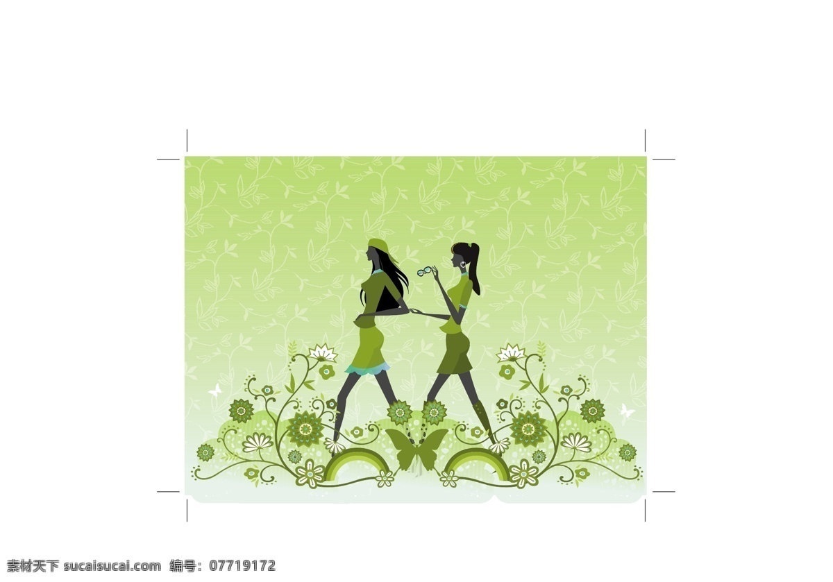 矢量 女孩 友谊 ai格式 彩虹 蝴蝶 花纹 绿色 女人 时尚女性 矢量女性 矢量素材 矢量图 矢量人物