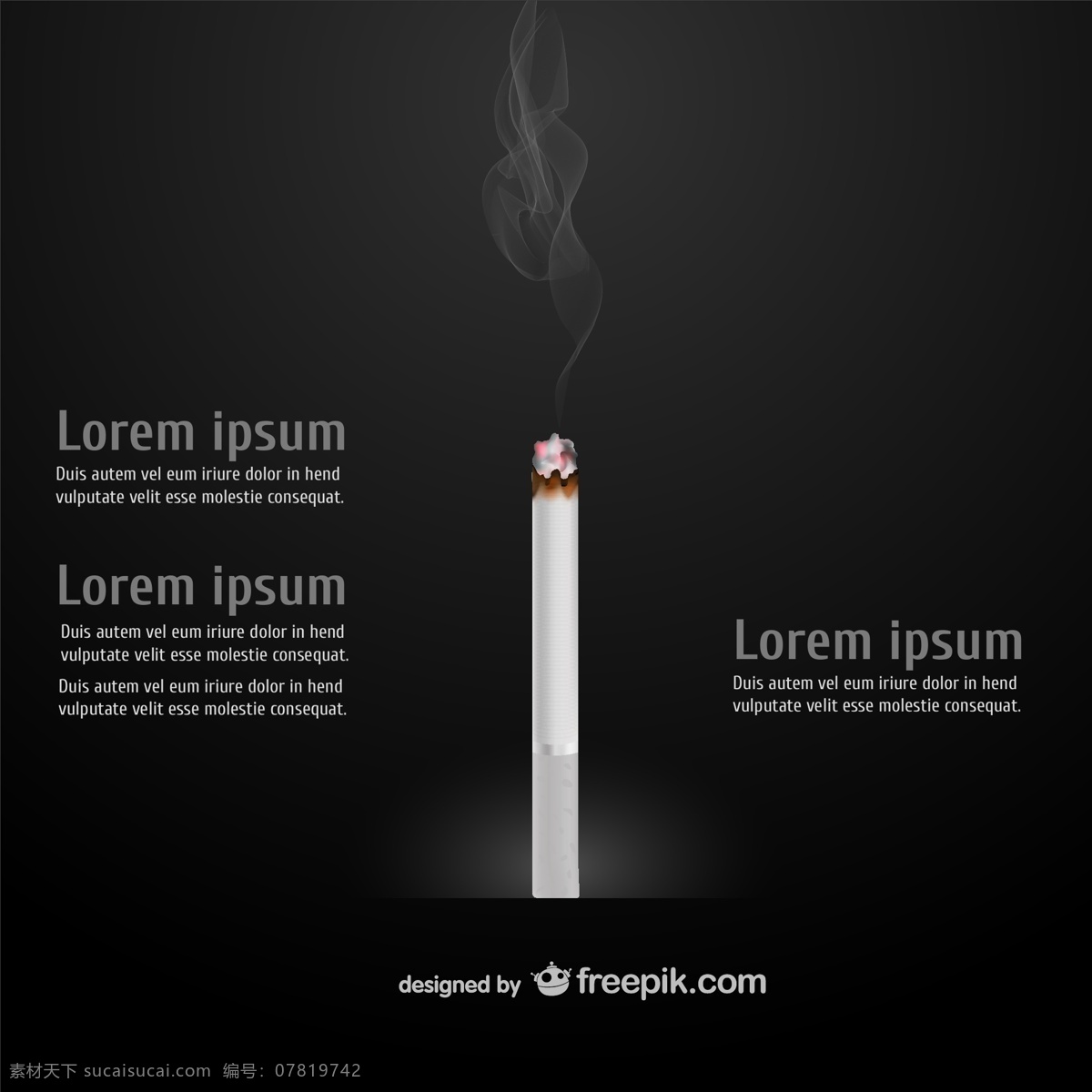 香烟 信息 图表 图标 模板 烟雾 图形 法律 图形设计 插图 符号 吸烟 蒸汽 图像 概念 雪茄 烟草 成瘾 黑色