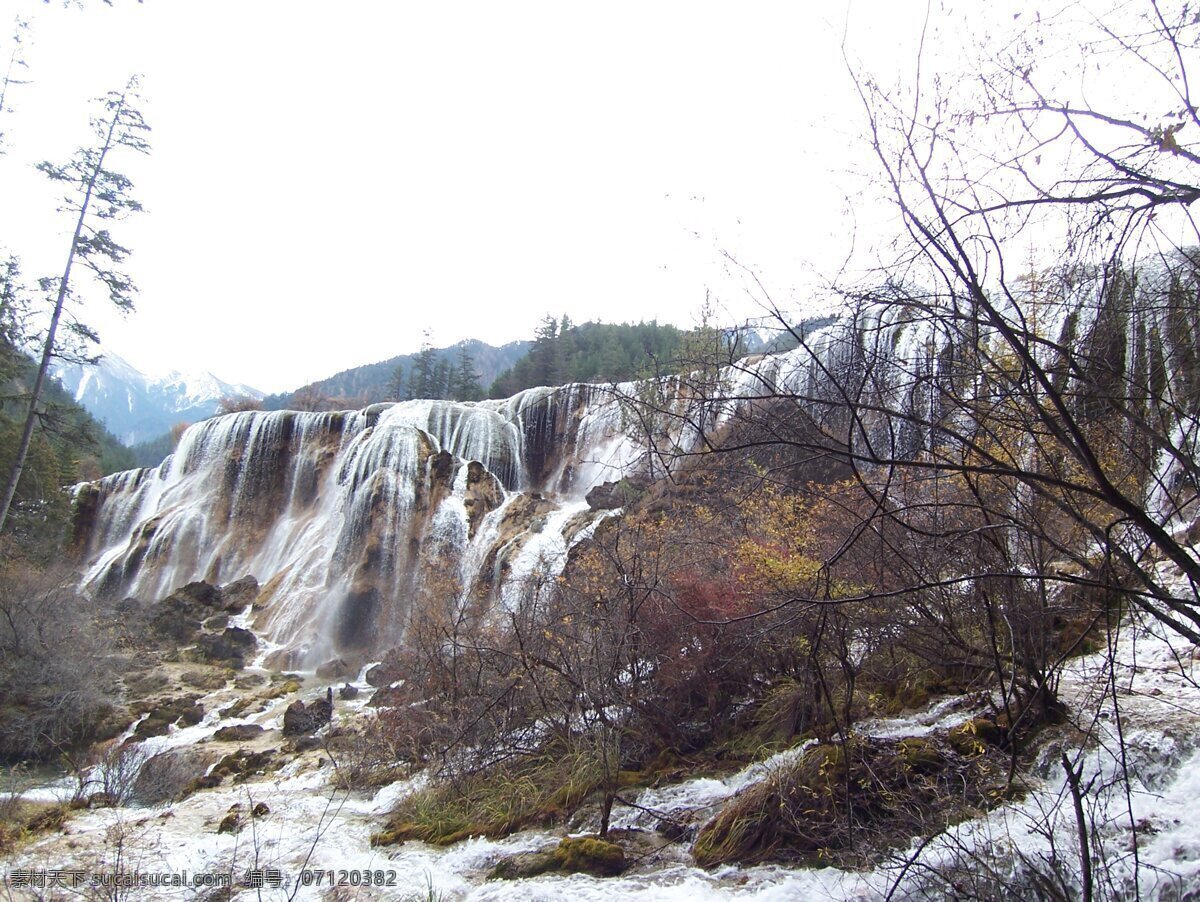 风景 九寨沟风景1 自然景观 风景名胜 九寨沟风景图 摄影图库 230