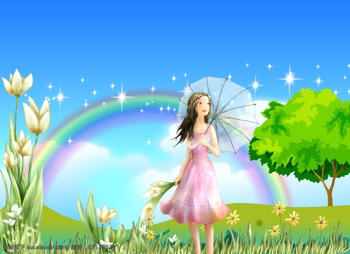 分层 ps素材 白云 彩虹 草地 插画 风景 绘画 美景 星光 小树 卡通 美女 打伞的美女 野花 采花女 蓝天 景色 源文件 插画集