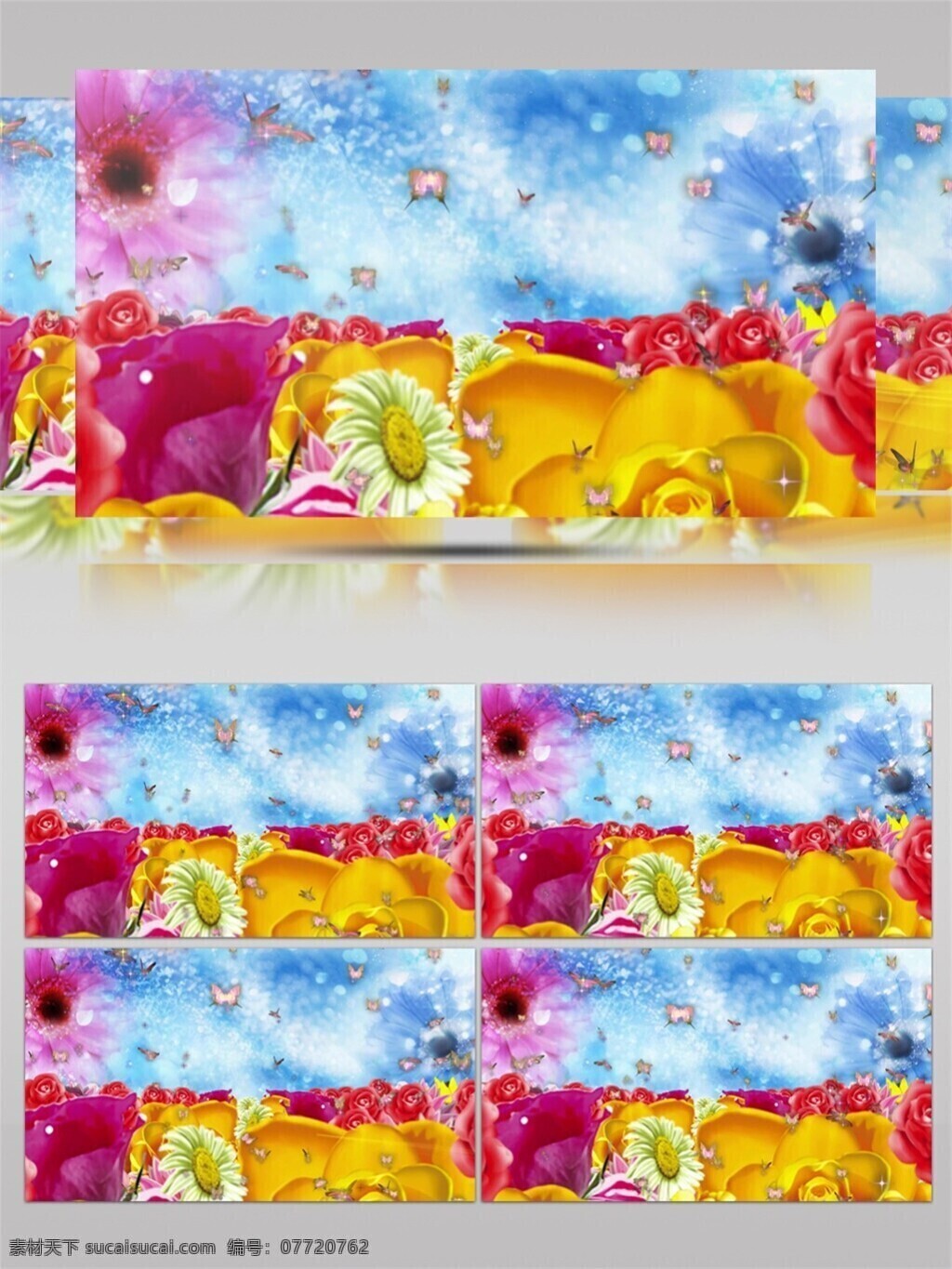 花蕊 黄色 激光 节目灯光 蓝色 视觉享受 唯美背景素材 蓝光 童话 世界 视频