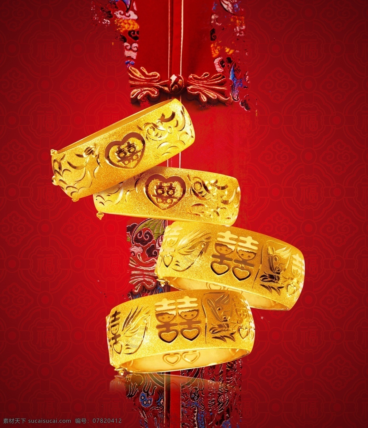 黄金手镯 黄金 手镯 黄金首饰 珠宝 饰品 珠宝海报 珠宝灯箱片 贵金属 结婚首饰 分层 源文件